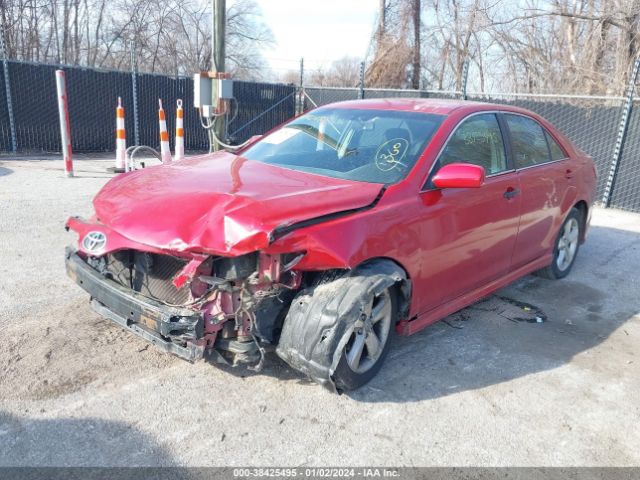 Photo 1 VIN: 4T1BF3EK1AU082278 - TOYOTA CAMRY 