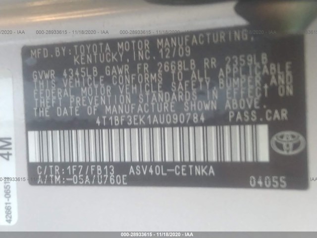 Photo 8 VIN: 4T1BF3EK1AU090784 - TOYOTA CAMRY 