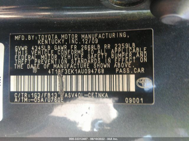 Photo 8 VIN: 4T1BF3EK1AU094768 - TOYOTA CAMRY 