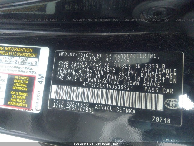 Photo 8 VIN: 4T1BF3EK1AU539221 - TOYOTA CAMRY 