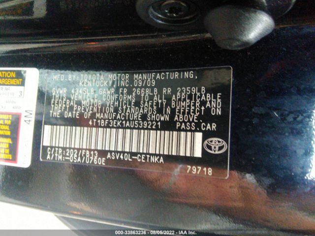 Photo 8 VIN: 4T1BF3EK1AU539221 - TOYOTA CAMRY 