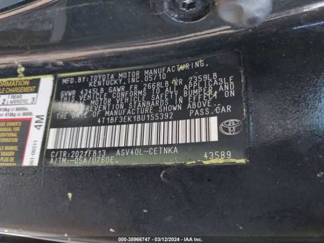 Photo 8 VIN: 4T1BF3EK1BU155392 - TOYOTA CAMRY 