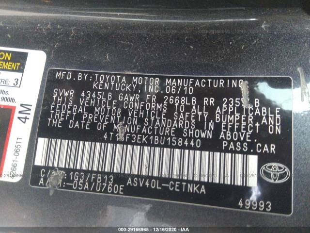 Photo 8 VIN: 4T1BF3EK1BU158440 - TOYOTA CAMRY 