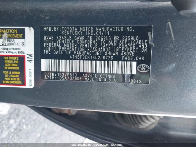 Photo 8 VIN: 4T1BF3EK1BU206776 - TOYOTA CAMRY 