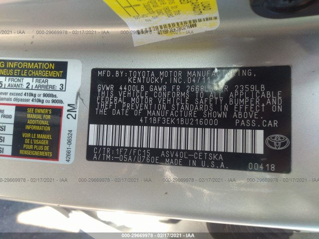 Photo 8 VIN: 4T1BF3EK1BU216000 - TOYOTA CAMRY 