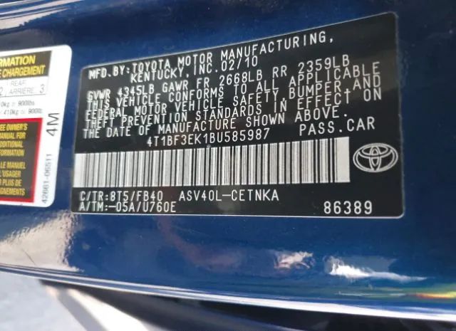 Photo 8 VIN: 4T1BF3EK1BU585987 - TOYOTA CAMRY 