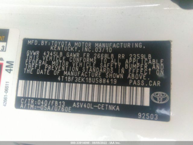 Photo 8 VIN: 4T1BF3EK1BU588419 - TOYOTA CAMRY 