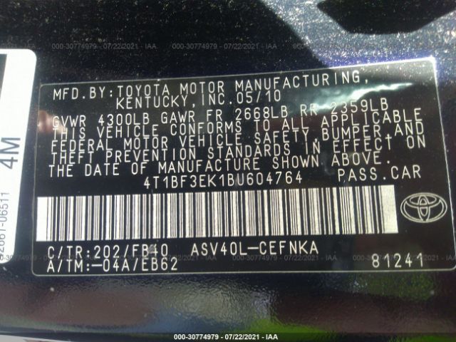 Photo 8 VIN: 4T1BF3EK1BU604764 - TOYOTA CAMRY 