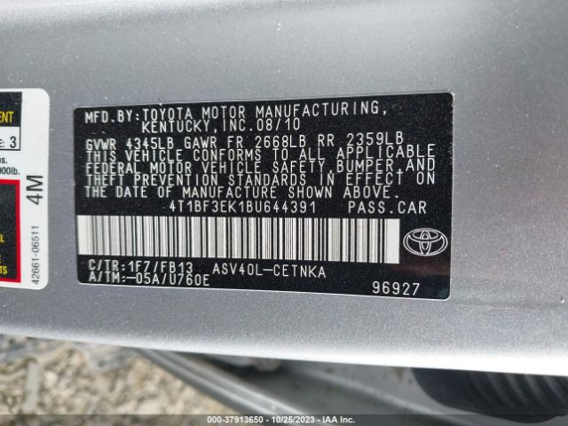 Photo 8 VIN: 4T1BF3EK1BU644391 - TOYOTA CAMRY 