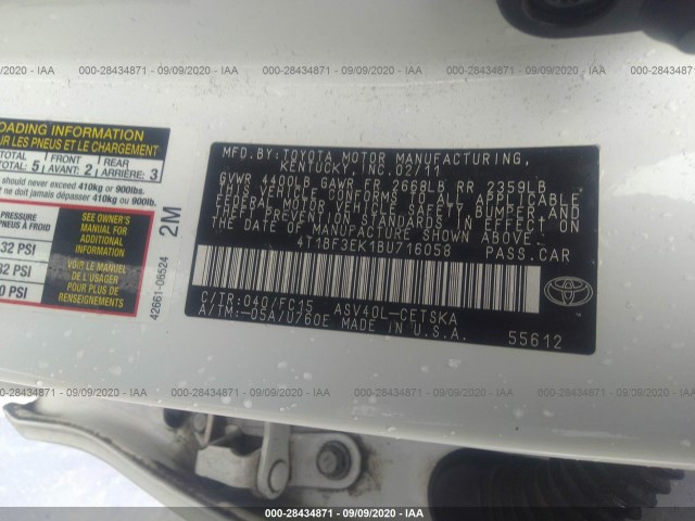 Photo 8 VIN: 4T1BF3EK1BU716058 - TOYOTA CAMRY 