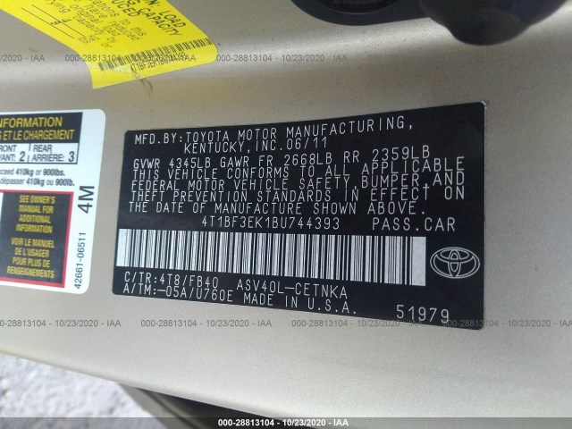 Photo 8 VIN: 4T1BF3EK1BU744393 - TOYOTA CAMRY 