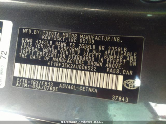 Photo 8 VIN: 4T1BF3EK2AU006522 - TOYOTA CAMRY 