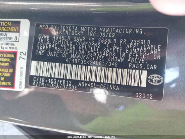 Photo 8 VIN: 4T1BF3EK2AU017049 - TOYOTA CAMRY 