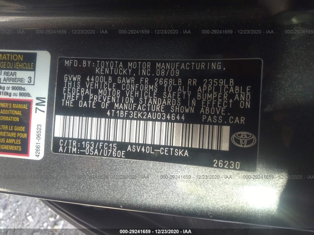 Photo 8 VIN: 4T1BF3EK2AU034644 - TOYOTA CAMRY 