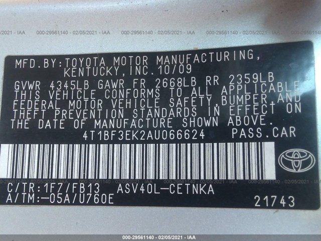 Photo 8 VIN: 4T1BF3EK2AU066624 - TOYOTA CAMRY 