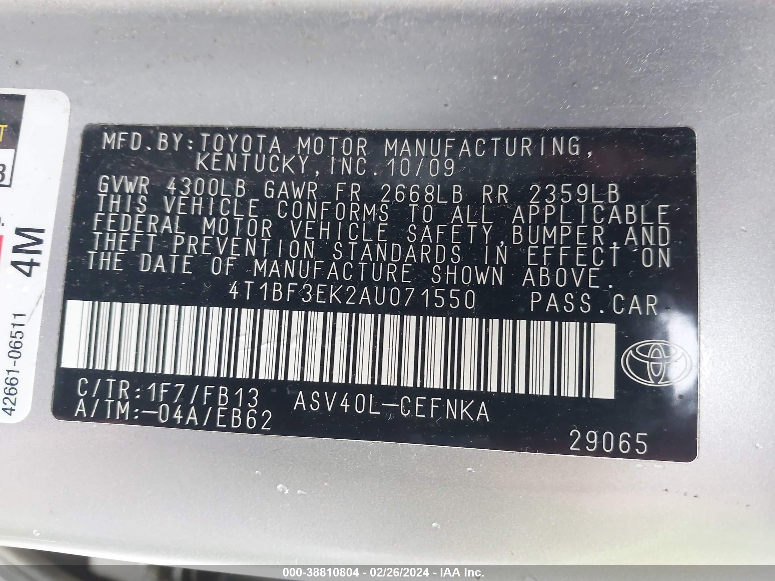 Photo 8 VIN: 4T1BF3EK2AU071550 - TOYOTA CAMRY 