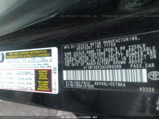 Photo 8 VIN: 4T1BF3EK2AU080099 - TOYOTA CAMRY 