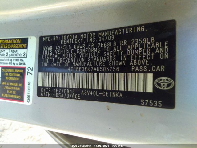 Photo 8 VIN: 4T1BF3EK2AU505756 - TOYOTA CAMRY 