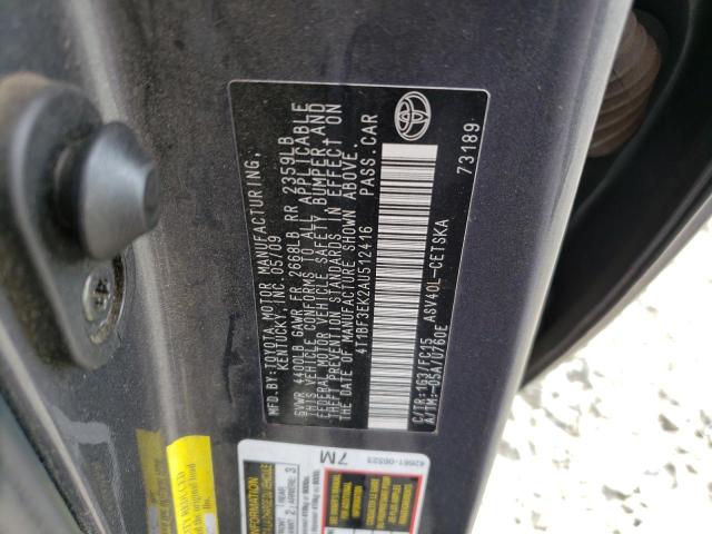 Photo 11 VIN: 4T1BF3EK2AU512416 - TOYOTA CAMRY BASE 