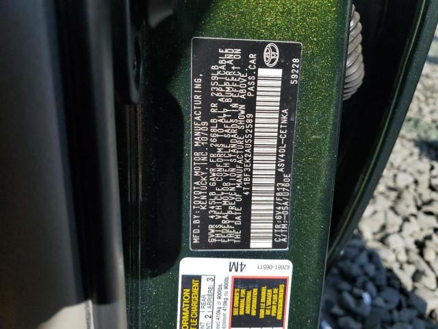 Photo 11 VIN: 4T1BF3EK2AU552589 - TOYOTA CAMRY 