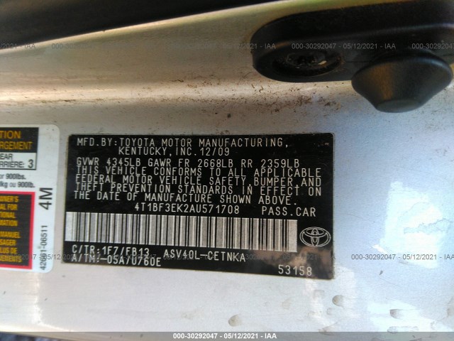 Photo 8 VIN: 4T1BF3EK2AU571708 - TOYOTA CAMRY 