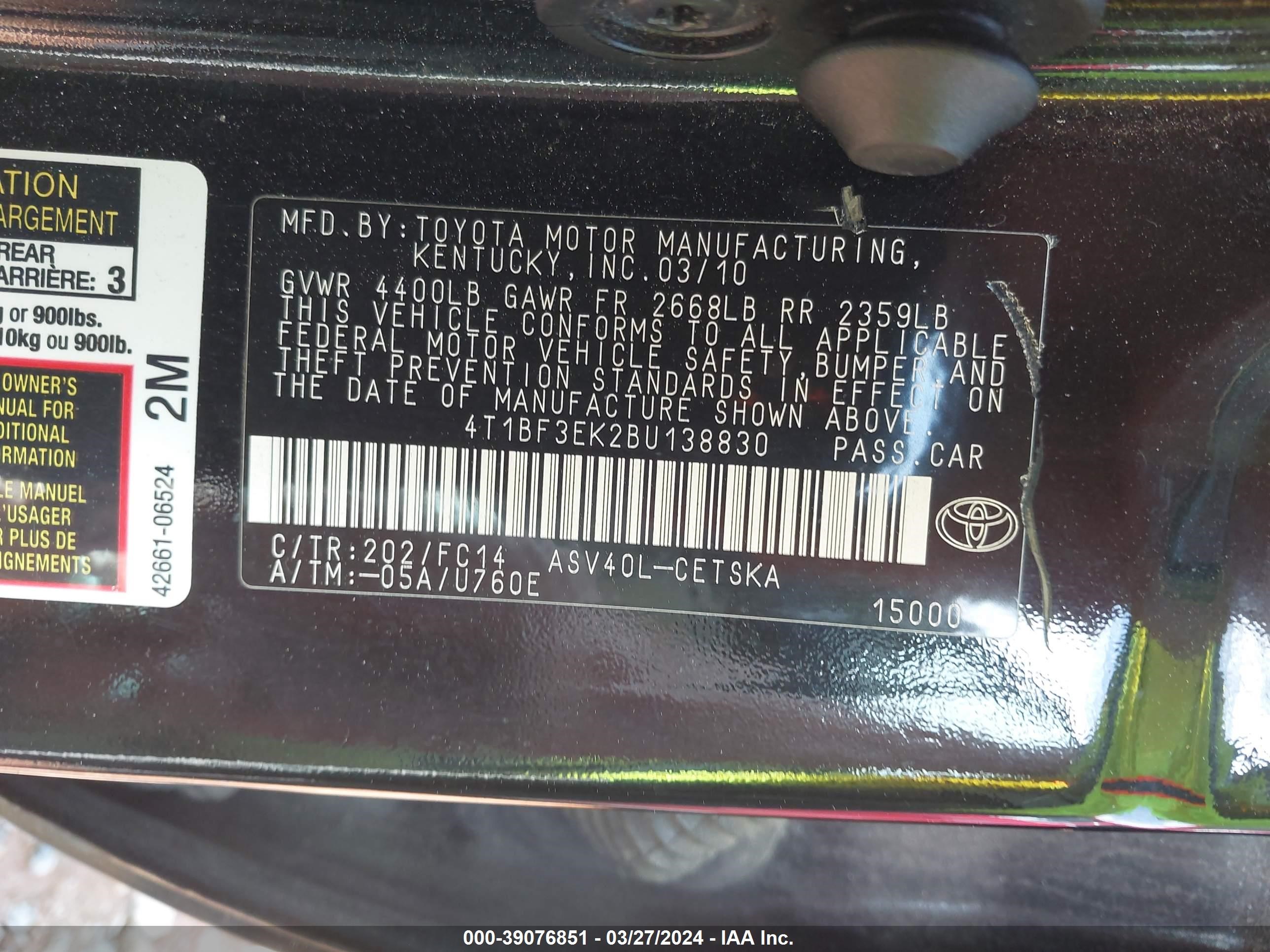 Photo 8 VIN: 4T1BF3EK2BU138830 - TOYOTA CAMRY 