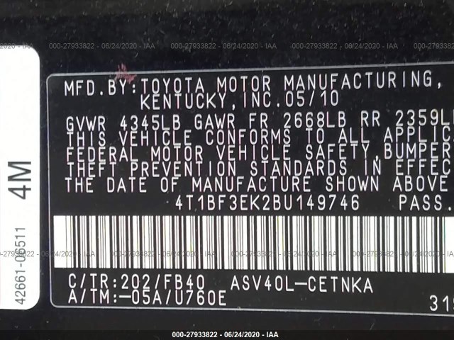 Photo 8 VIN: 4T1BF3EK2BU149746 - TOYOTA CAMRY 