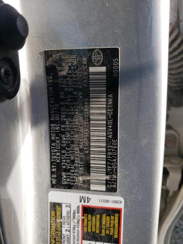 Photo 11 VIN: 4T1BF3EK2BU158446 - TOYOTA CAMRY 