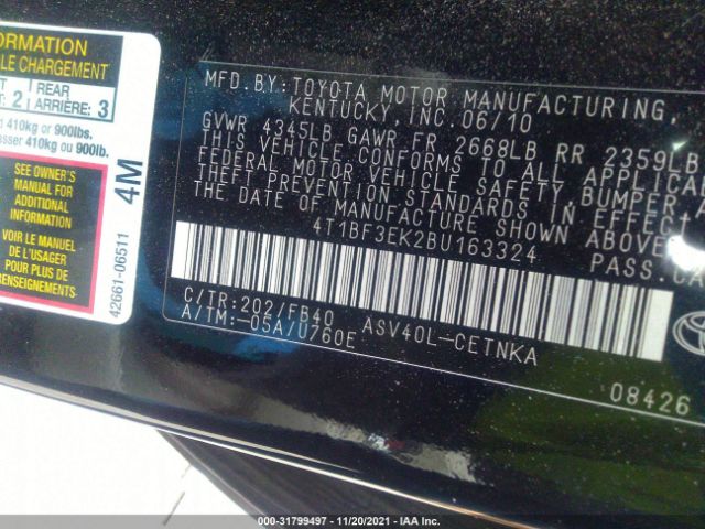 Photo 8 VIN: 4T1BF3EK2BU163324 - TOYOTA CAMRY 