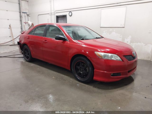 Photo 0 VIN: 4T1BF3EK2BU169415 - TOYOTA CAMRY 