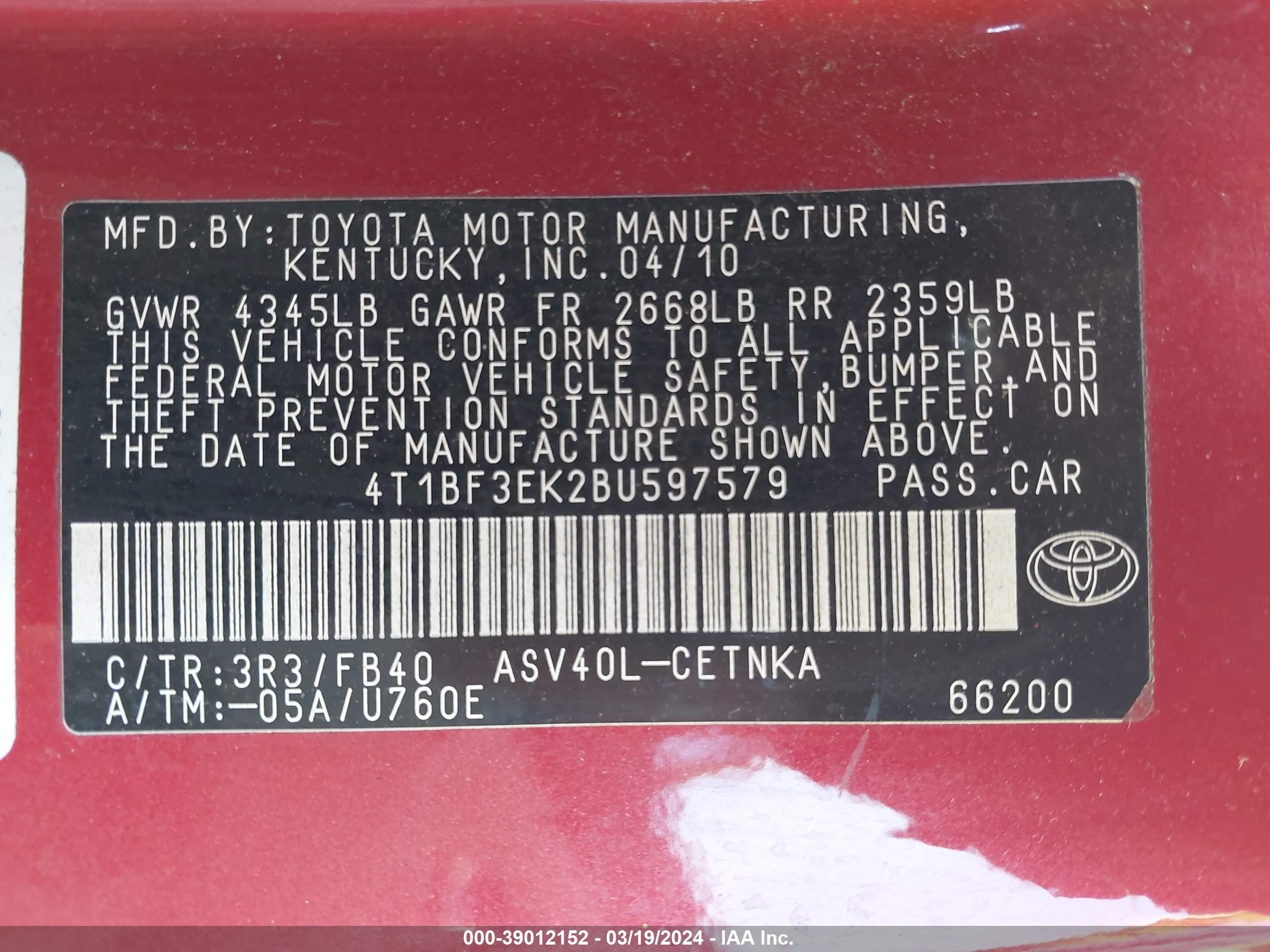 Photo 8 VIN: 4T1BF3EK2BU597579 - TOYOTA CAMRY 