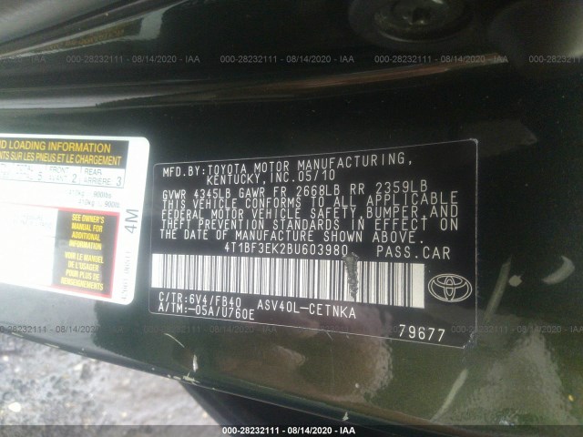 Photo 8 VIN: 4T1BF3EK2BU603980 - TOYOTA CAMRY 