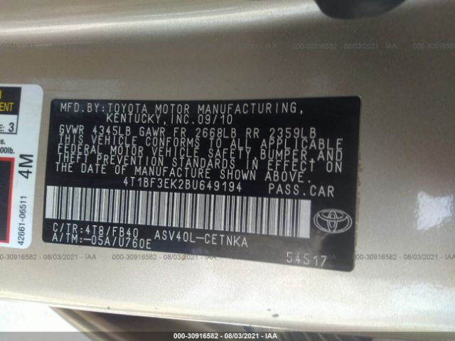 Photo 8 VIN: 4T1BF3EK2BU649194 - TOYOTA CAMRY 