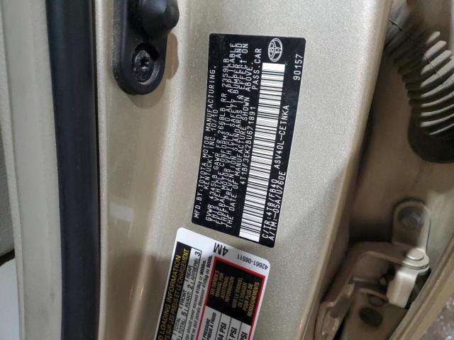 Photo 11 VIN: 4T1BF3EK2BU671891 - TOYOTA CAMRY 