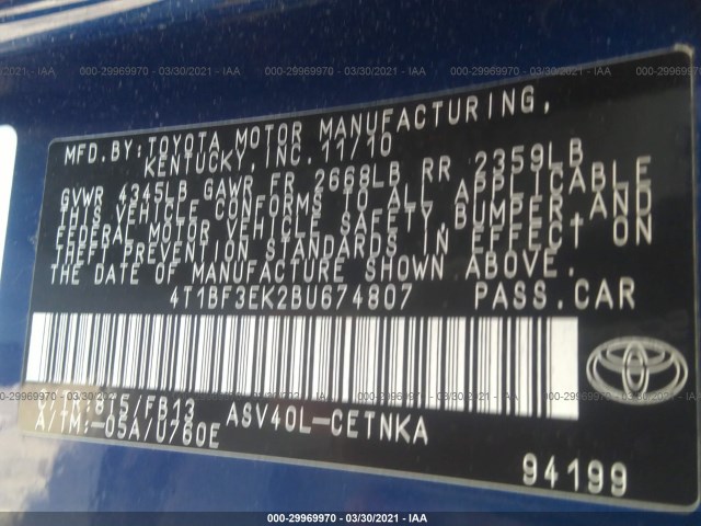 Photo 8 VIN: 4T1BF3EK2BU674807 - TOYOTA CAMRY 