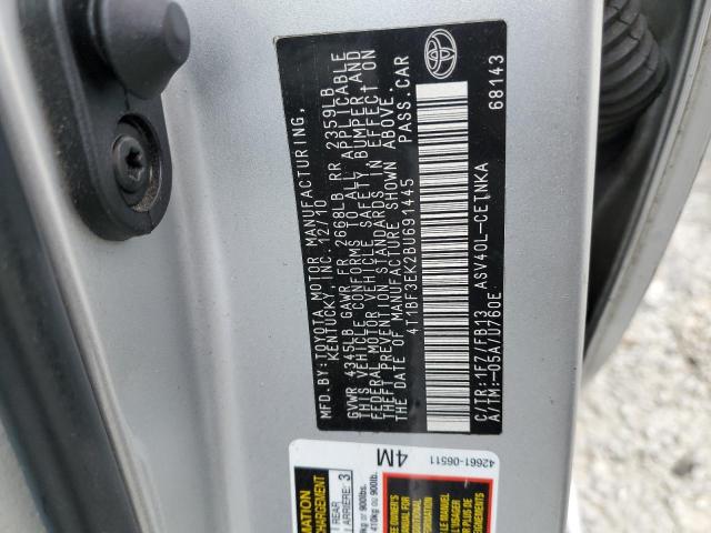 Photo 11 VIN: 4T1BF3EK2BU691445 - TOYOTA CAMRY 