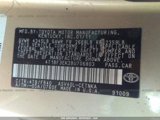 Photo 8 VIN: 4T1BF3EK2BU706803 - TOYOTA CAMRY 