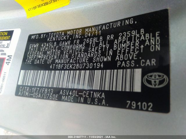 Photo 8 VIN: 4T1BF3EK2BU730194 - TOYOTA CAMRY 