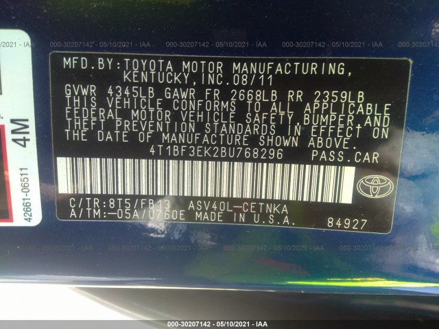 Photo 8 VIN: 4T1BF3EK2BU768296 - TOYOTA CAMRY 