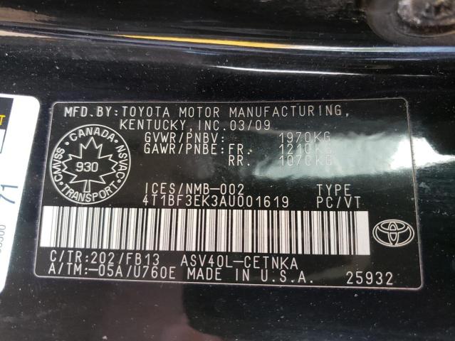 Photo 11 VIN: 4T1BF3EK3AU001619 - TOYOTA CAMRY 