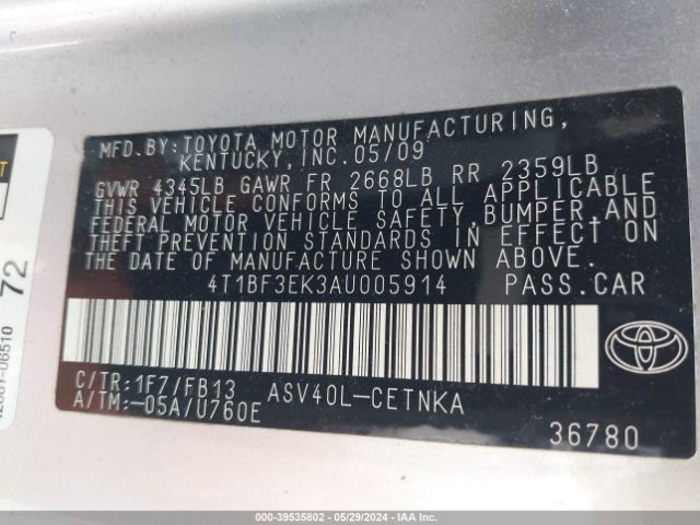 Photo 8 VIN: 4T1BF3EK3AU005914 - TOYOTA CAMRY 