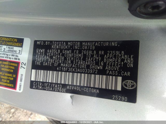 Photo 8 VIN: 4T1BF3EK3AU033972 - TOYOTA CAMRY 