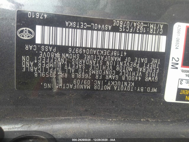 Photo 8 VIN: 4T1BF3EK3AU049976 - TOYOTA CAMRY 