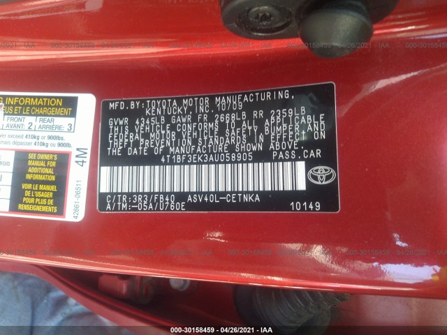 Photo 8 VIN: 4T1BF3EK3AU058905 - TOYOTA CAMRY 