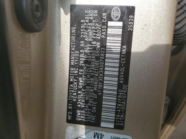 Photo 11 VIN: 4T1BF3EK3AU076823 - TOYOTA CAMRY 