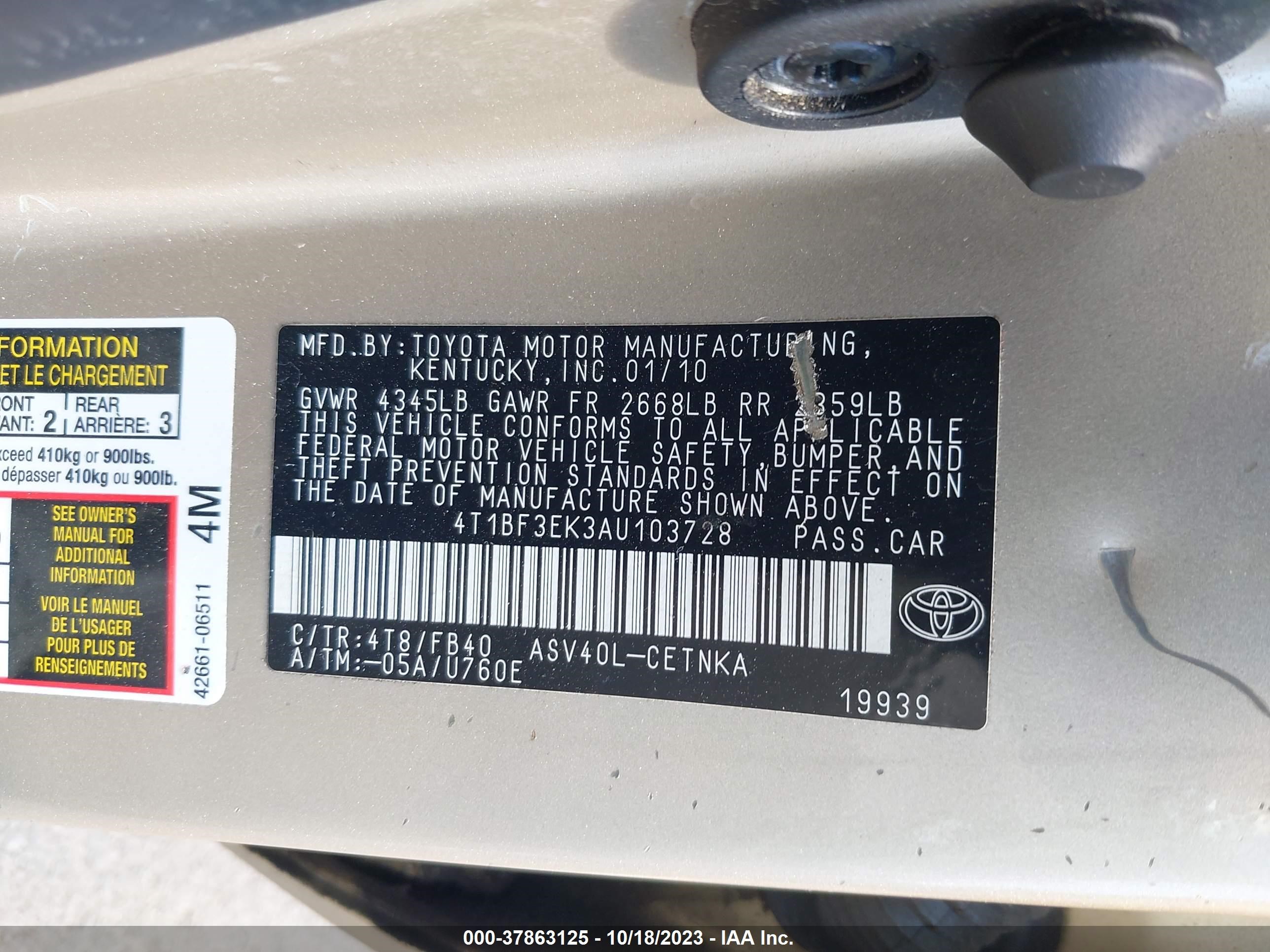 Photo 8 VIN: 4T1BF3EK3AU103728 - TOYOTA CAMRY 