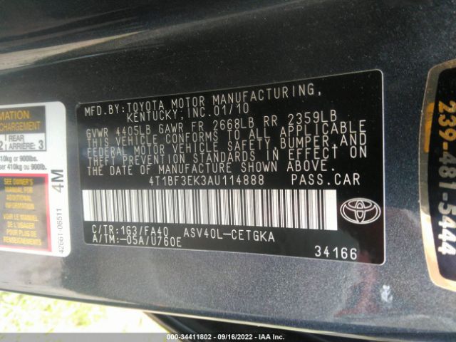 Photo 8 VIN: 4T1BF3EK3AU114888 - TOYOTA CAMRY 