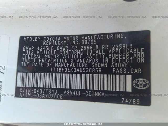 Photo 8 VIN: 4T1BF3EK3AU536868 - TOYOTA CAMRY 