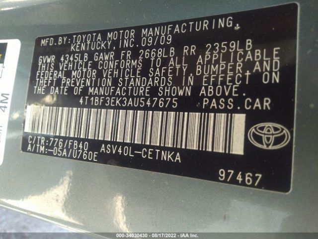 Photo 8 VIN: 4T1BF3EK3AU547675 - TOYOTA CAMRY 