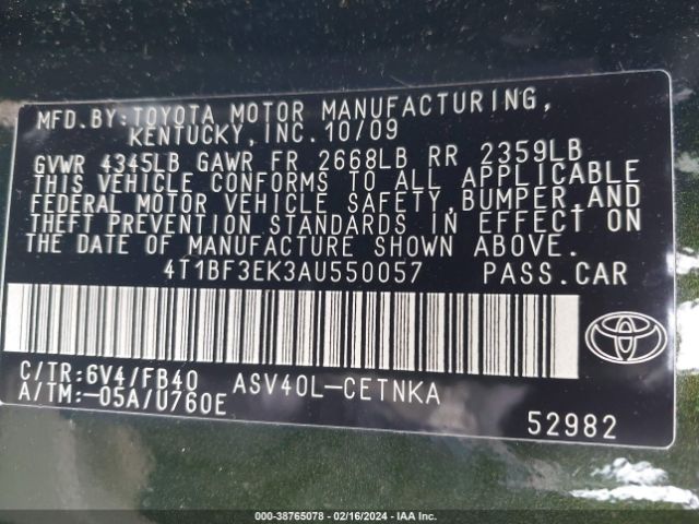 Photo 8 VIN: 4T1BF3EK3AU550057 - TOYOTA CAMRY 